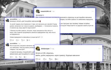 Вінницькі студенти вимагають онлайн-навчання через постійні тривоги. Що кажуть у вишах?