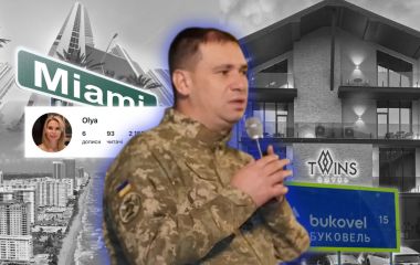 У нього — гараж, у колишньої — майно в Маямі: як керівник СБУ Вінниччини «збіднів» після розлучення