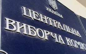В центральній виборчій комісії чекають уточнений протокол з 16 округу, що на Вінниччині