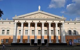 Репертуар та час спектаклів у театрах Вінниці до 30 вересня