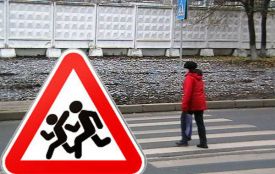 ДТП на Келецькій. Збили 26-річну дівчину