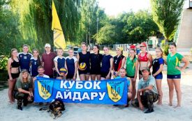 «Кубок Айдару» здобула команда педуніверситету