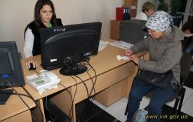 «Прозорий офіс» відкриють і у Вінницькій ОДА