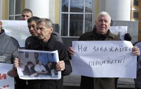Чиновники з Києва залишили без директора «Геосистему»