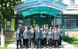 День відкритих дверей в Інституті конструювання одягу та підприємництва