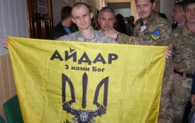 «Айдарівця» судитимуть у день його народження