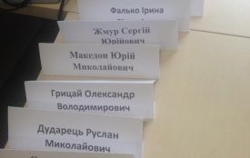 Перші результати атестації - є звільнення, пониження, та поліграф