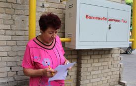 Чому ставлять газові лічильники на цілий будинок та скільки тепер платити?