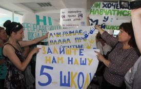Рішення прийнято: школи №5 та №31 об’єднали, не дослухавшись думки батьків