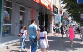 Читайте на вихідні: про електронний білет, дім "під ключ" та підпільні казино