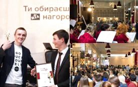 Від ручки до кліку: як відбувалася еволюція конкурсу «Народний бренд»