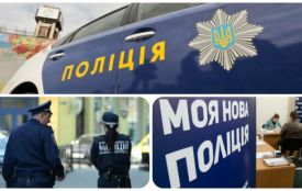 Пройшов рік змін у поліції. Що точно зроблять поліцейські до кінця 2016-го?