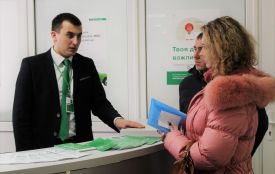 На вулиці Ботанічній відкрився сучасний сервісний центр МВС