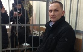 Кого у Вінниці  судили за #зраду?