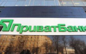 «В листах – вірус!» Приватбанк попереджає про кібератаку. Є постраждалі вінничани