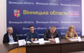 Стандарти ЄС щодо природи. Вінницькі експерти вважають доцільним публічне обговорення законопроекту