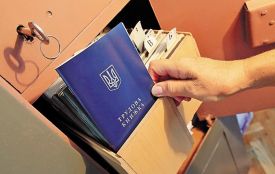 Липовий стаж в трудовій можна купити за 400 гривень. Журналістська перевірка