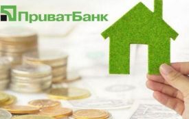 Державна програма з відшкодування витрат на утеплення житла. ПриватБанк пропонує найвигідніші умови (Прес-служба ПриватБанку)