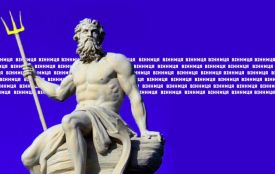 Начальник ТТУ чи головний коп? Наскільки добре ви знаєте вінницьку владу (ТЕСТ)