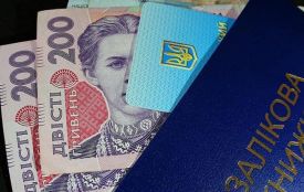 З 1 листопада підняли студентські стипендії. Хто та скільки отримуватиме