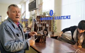 Пеня та абонплата. Що нам дає новий закон про комуналку?
