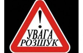 Вже 23 роки шукають вінничанина Василя. Чоловік хворів на туберкульоз (ФОТО)
