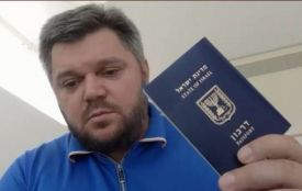 Афера в РАЦСі Немирова:  дружину Ставицького «перехрестили» на єврейку