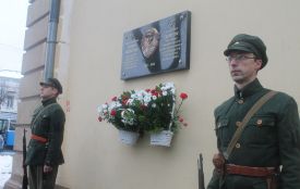 Сотнику УНР поставили пам’ятну дошку за 70 тисяч гривень