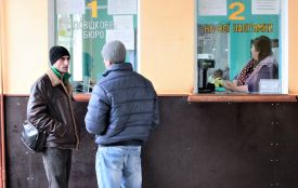 Чому подорожчав проїзд у автобусах на Вінниччині