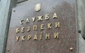 СБУ завела справу на вінницького іеромонаха через георгіївську стрічку
