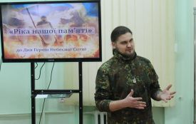 Майдан. 18 лютого 2014. «Беркут» рушив у наступ - спогад очевидця