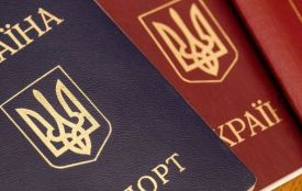 У скільки обійдеться заміна паспорта в Україні