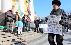 Активісти та АТОвці вимагають позачергову сесію облради