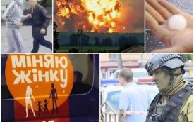 Вінничани на Youtube мінялися жінками, знімали вибухи, град, бійки і бандитів