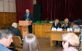 Про науково-методичну конференцію