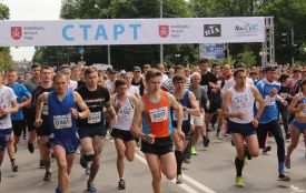 Як проходитиме AUTO.RIA Вінниця Напівмарафон (ПРОГРАМА)