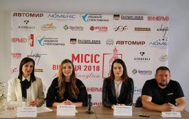 Вперше у місті - конкурс Місіс Вінниця: що чекатиме гостей на святі краси?