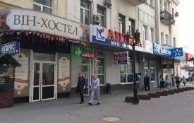 До дня Вінниці на 74-х будинках по вулиці Соборній змінять рекламні вивіски
