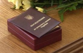 Порошенко нагородив почесними званнями з нагоди Дня Конституції вінничан