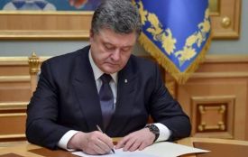 Президент Петро Порошенко звільнив голову району на Вінниччині