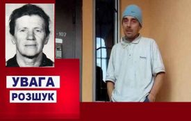 Поліція просить допомогти розшукати Галину та встановити особу чоловіка