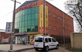 На Вінниччині загорівся торговий центр «Гранд». Причину з’ясовують правоохоронці
