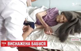 Гірше ніж у Бухенвальді: на Вінниччині син морив матір голодом та холодом