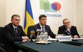 Сьогодні у Вінницю приїде Володимир Гройсман. Що буде робити?