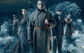 «Крути 1918»: найгучніший фільм року 1 лютого у Вінниці презентують виконавці головних ролей