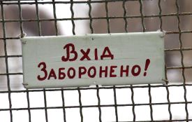 Таємна кімната в поліції. Як зберігають речдоки і коли повертають власникам (ІНФОГРАФІКА)