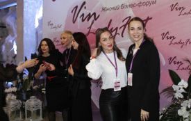 «Давайте розкрутимо землю!»  Про що говорили на бізнес-форумі у Вінниці VinLadyFest чоловіки?