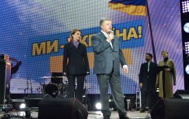 Новий сезон чи агітація: як пройшло відкриття світломузичного фонтану  ROSHEN