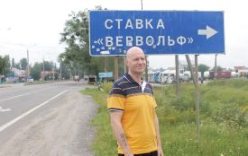 «Кнут, це відзнака вінничан за твою людяність» У Норвегії гостюють  родичі полоненого солдата Другої світової