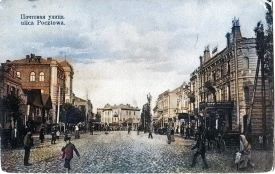 Тест: 10 каверзних питань з історії Вінниці, які змусять вас подумати